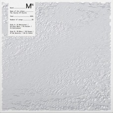 Mnevis - The Course Of Events