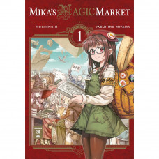 Mochinchi Miyama - Mikas Magic Market Bd.01 - 06