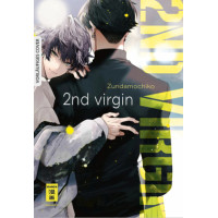 Mochiko Zunda - 2nd Virgin