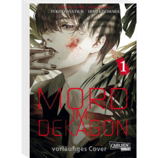 Ayatsuji Yukito - Mord im Dekagon Bd.01 - 02