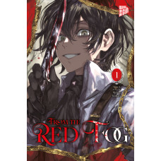Mosae Nohara - From the Red Fog Bd.01 - 05