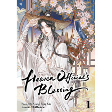 Mo Xiang Tong Xiu - Heaven Official's Blessing Manhua Bd.01 - 04