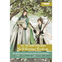 Mo Xiang Tong Xiu - The Scum Villain's self-saving System Light Novel Bd.01 Hardcover