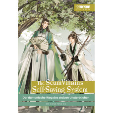 Mo Xiang Tong Xiu - The Scum Villain's self-saving System Light Novel Bd.01 Hardcover