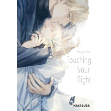 Moyori Mori - Touching your Night
