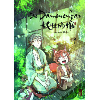 Muba - Die Dämonenbar Bd.01 - 04
