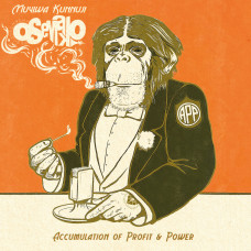 Muyiwa Kunnuji - Accumulation Of Profit and Power
