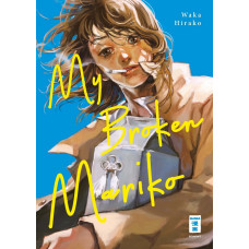 Hirako Waka - My Broken Mariko