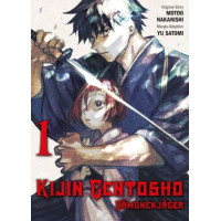 Nakanishi Motoo - Kijin Gentosho - Daemonenjäger Bd.01 - 04