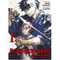 Nakanishi Motoo - Kijin Gentosho - Daemonenjäger Bd.01 - 06