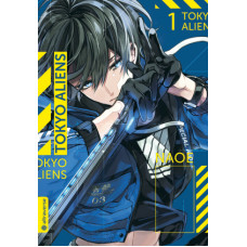 Naoe - Tokyo Aliens Bd.01 - 09