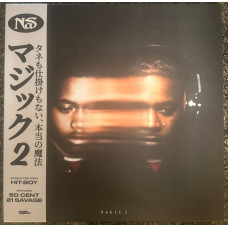 Nas - Magic 2