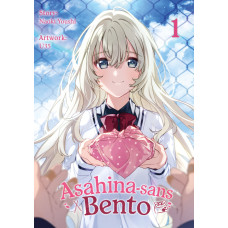 Youshi Naoki - Asahina-Sans Bento Bd.01 - 02