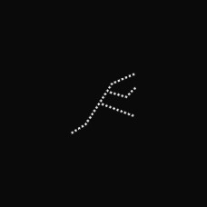 Nicolas Jaar - Piedras