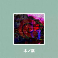 Obijuan / Philanthrope - Konoha