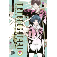 Onigunsou - Mononogatari - Die Wächter der Artefaktgeister Bd.01 - 11