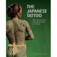 Philippe Pons - The Japanese Tattoo