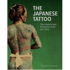 Philippe Pons - The Japanese Tattoo