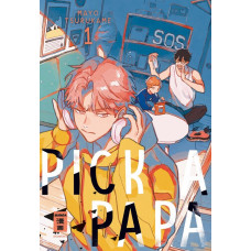 Tsurukame Mayo - Pick a Papa Bd.01 - 02