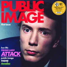 Public Image - First Reissue (rsd 25)