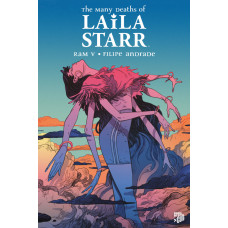 Ram V - The many Deaths of Laila Starr