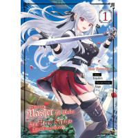 Kuromura Moto - Reborn to master the Blade: From Hero-King to extraordinary Squire Bd.01 - 03