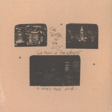 Ron Everett - The Glitter Of The City