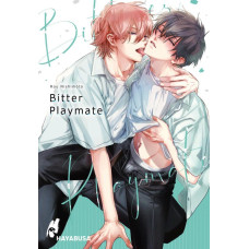 Nishimoto Rou - Bitter Playmate Bd.01