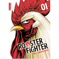 Sakuratani Shu - Rooster Fighter Bd.01 - 04