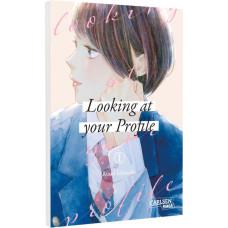 Ichinohe Rumi - Looking at your Profile Bd.01