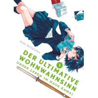 Miyahara Ruri - Der ultimative Wohnwahnsinn Bd.01 - 02