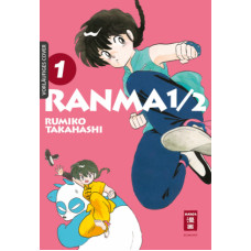 Rumiko Takahashi - Ranma 1/2 Bd.01 - 10