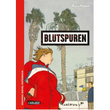 Rutu Modan - Blutspuren