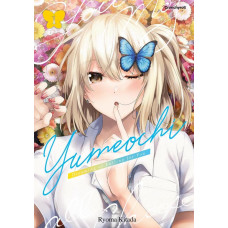 Kitada Ryoma - Yumeochi - Dreaming of falling for you Bd.01 - 03