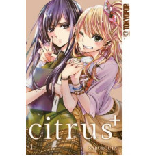 Saburouta - Citrus + Bd.01 - 05
