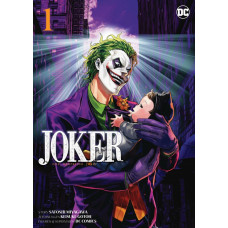 Satoshi Miyagawa - Joker Bd.02 - 03