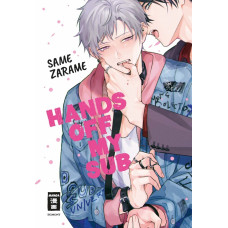 Zarame Same - Hands of my Sub