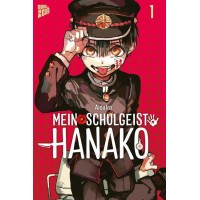 Aida Iro - Mein Schulgeist Hanako Bd.00 - 21