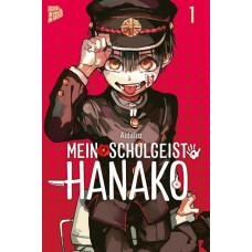 Aida Iro - Mein Schulgeist Hanako Bd.00 - 19