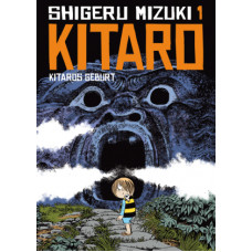 Shigeru Mizuki - Kitaro Bd.01 - 13