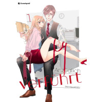 Kawamaru Shin - Anzüglich verführt Bd.01 - 04