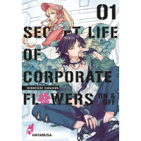 Kanazawa Shinnosuke - Secret Life of Corporate Flowers - On & Off Bd.01