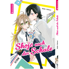 Shiki Chitose - Shojo nach der Schule