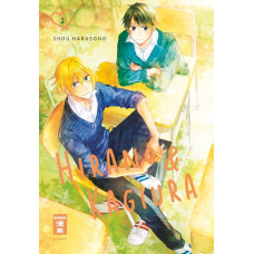 Harusono Shou - HIrano und Kagiura Bd.01 - 03
