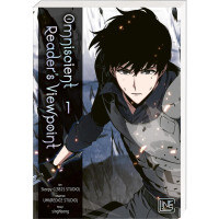 singNsong - Omniscient Readers Viewpoint Bd.01 - 07