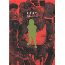 Kim Jung Gi - Sketch Collection 2007