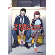 Jinushi - Smoking Behind the Supermarket Bd.01 - 02