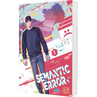 Soori J. - Semantic Error Bd.01