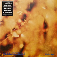 Steamhammer - Steamhammer