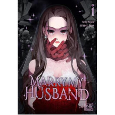 Sung Sojak - Marry My Husband Bd.01 - 04